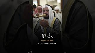 Download lagu Doa Qunut Nazilah Spesial untuk Palestina. by syaikh Mishary Alafasy mp3 Download lagu Doa Qunut Nazilah Spesial untuk Palestina. by syaikh Mishary Alafasy mp3
