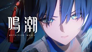 『鳴潮』キャラクターPV丨秧秧·玄翎丨悪夢