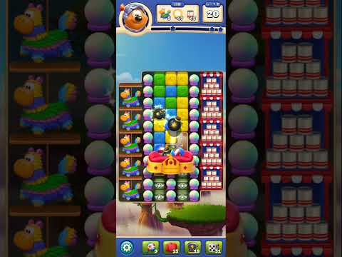 Toon Blast Level #8540#8541#8542#8543#8544 Clear @mlupin‘s Room(3)