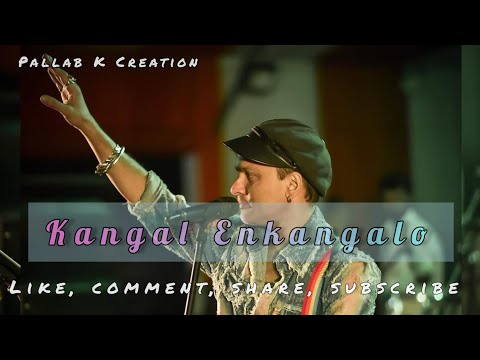 Kangal Enkangalo Cover