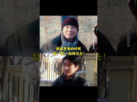 #搞笑 #精彩影视 #kdrama #影视聚焦 #movie #電影 #影視解説 #大熱門 #感情 #情感 #飞行家