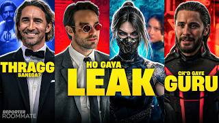 Kacha Badam Wali Maa Sita Banegi!!😱