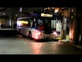 川崎市バス 溝06 向ヶ丘遊園駅東口行 溝口駅発車 H1854