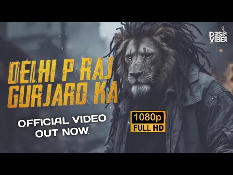 Delhi P Raj Gurjaro Ka | Harendra Nagar | Vipin Kareempur | New Gujjar Song | Haryanvi Song | 2025