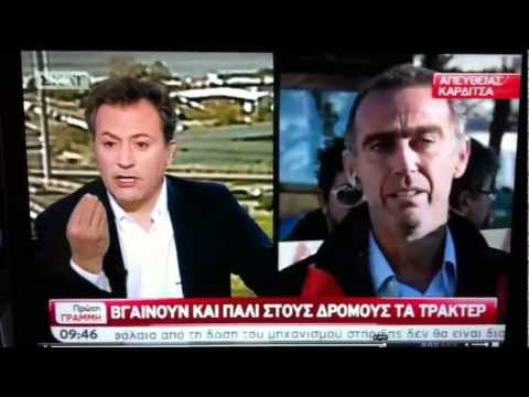 , title : 'Αγρότης τουμπεκιάζει τους χρυσοπληρωμένους Οικονόμου - Λυριτζή'