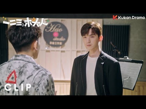 Clip EP10 Ternyata Jiang Nan ada hubungan dengan kematian ibu Zhan Zilin | Smile to LifeINDO SUB