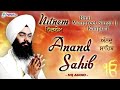 Anand Sahib Full Live Path | Bhai Manpreet Singh Ji Kanpuri | Nitnem | Gurbani Studio