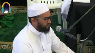 صورة ختم الشيخ إسماعيل لونت للقراءات العشر الصغرى على الشيخ د. عبد الله بن صالح العبيد