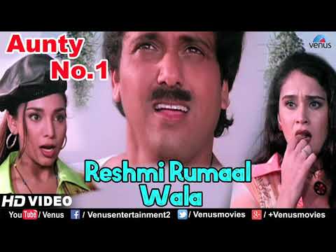 Tum meri baijanti mala main Tera dilwala hai reshmi rumal wala