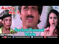 Tum Meri Baijanti Mala Main Tera Dilwala Hai Reshmi Rumal Wala