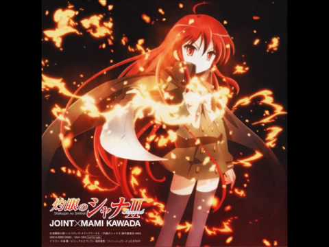 Art Du Sabre - Shakugan No Shana