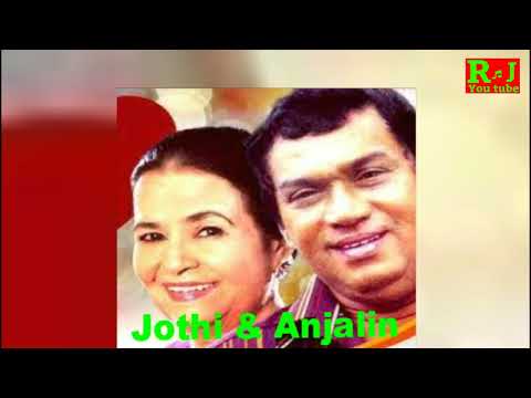 Jeewithaye kanthare (ජීවිතයේ කාන්තාරේ) H.R Jothipala & Anjalin Gunathilaka - Romesh Jothi