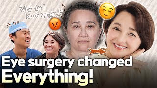 New year, new eyes! | Ann's consultation with Dr. Lee!
