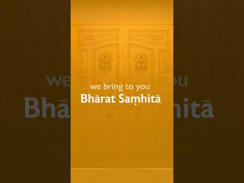 Introducing Bhārat Saṃhitā!
