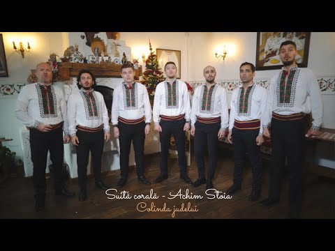 Corul Aletheia -  „Suita corală” de Achim Stoia