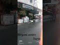 Chicken Dum Biryani Chicken 65 Surat Street Food