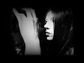 Lydia Lunch & Rowland S. Howard ~ What is memory