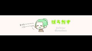 いつまでたってもS+に上がれない男【スプラトゥーン3】