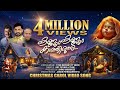 കണ്ണും കണ്ണും കാത്തിരുന്നു KANNUM KANNUM KATHIRUNNU 