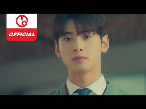 Video thumbnail for 둘만의 비밀로 (The Secret Between Us)