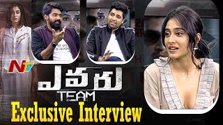 Evaru Movie Team Exclusive Interview | Adivi Sesh | Regina Cassandra | Naveen Chandra