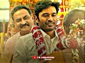 Vaa Vaathi Dhanush Reprises Version ️ Whatsapp Status Shorts Vaathi Dhanush Status Love