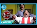 Brahmanandam Nagarjuna Krishna Bhagavan Emotional Scene King Movie