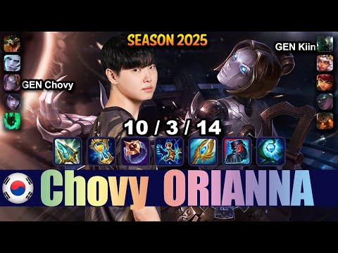 GEN Chovy ORIANNA vs ANNIE Mid - Patch 25.18 KR Ranked | lolrec