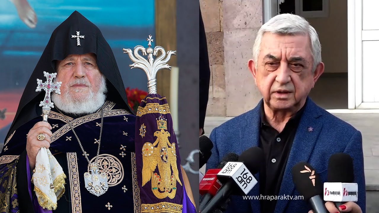 Հենց Վեհափառը կես բառ ասի, ցանկացած եկեղեցում ցանկացած կետում պատրաստ ենք. Սերժ Սարգսյան