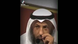 الشيخ عثمان الخميس وحواره مع شخص من اهل الشيعه