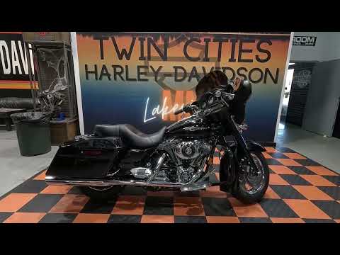 2006 Harley-Davidson Street Glide Touring FLHXI
