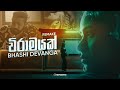 BHASHI Viramayak විරාමයක් REMAKE