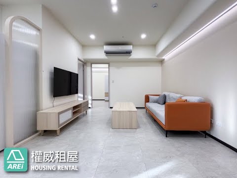 👀✨興富發博愛高樓層景觀3房平車-權威 - 591租屋網 - Image 1