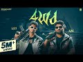 4WD Official Video LXY Music Ft Khasa Aala Chahar New Haryanvi Song 2026 Rajasthani Haryanvi