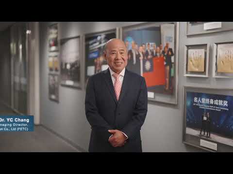 FETC International Thailand: M81 Highway Overview