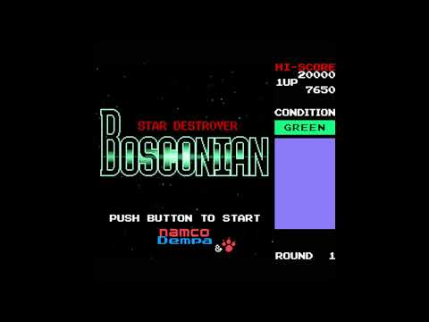 The Best of Retro VGM #2682 - Bosconian (Sharp X68000) - Flash Flash Flash