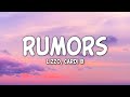 Lizzo feat. Cardi B - Rumors (Clean - Lyrics)