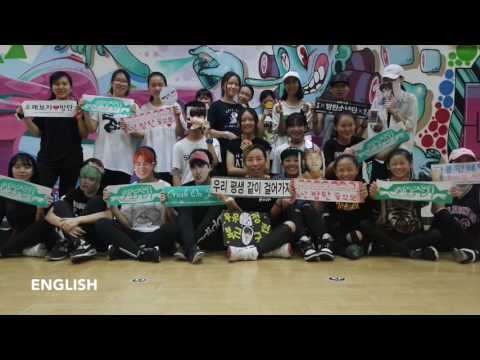 BTS- Fire Special dance cover By Cya & Armys (best wishes for BTS)
