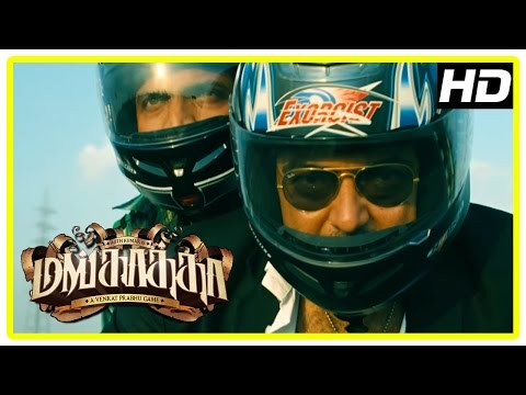 Mankatha Tamil Movie | Ajith's new plan to flick the money | Ajith steals the money | Bike Scene