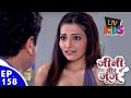 Jeannie Aur Juju जीनी और जूजू Episode 158