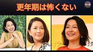羽田美智子が語る更年期の真実｜家族・介護・健康習慣・更年期障害との向き合い方【2026最新】 | 楽天国