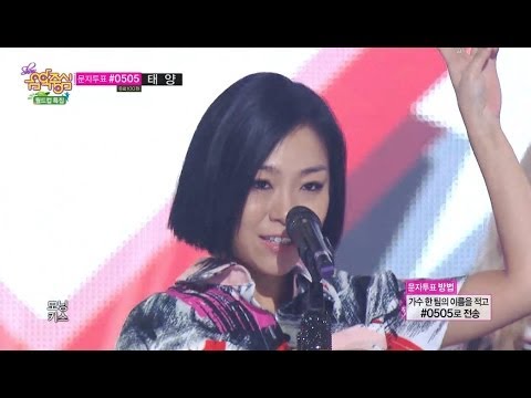 【TVPP】Lena Park - Double Kiss, 박정현 - 더블키스 @ Comeback Stage, Show! Music core