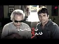 13B Yaavarum Nalam Best Scenes Dog Senses Something Mysterious In 13B House Madhavan Neetu