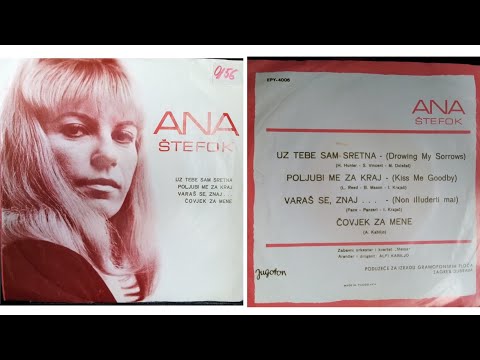 Ana Štefok - Varaš se, znaj... (Non illuderti mai) -1968- /vinyl-EP/ STEREO *RIP*