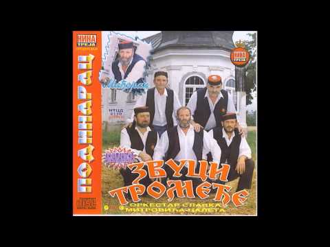 Zvuci Tromedje - Nine podinarac - (Audio 2001)