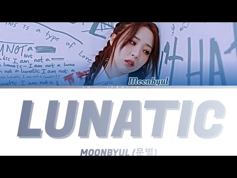 Статус выключения перевод и MOONBYUL(ft. Seori)-Houter Star Jardback Car (Shutdown) перевод на русский[COLOR CODED LYRICS]