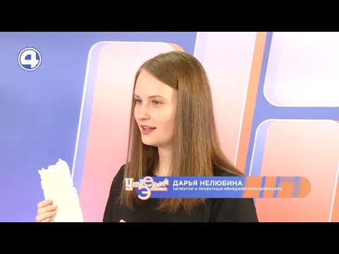 Как сделать скетчбук из переработанной бумаги