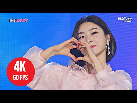 [ 4K LIVE ] Brave Girls - Rollin' - (210410 SBS The Show)