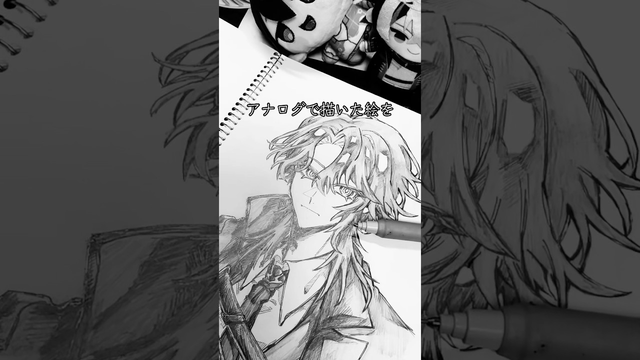 貸せ、イラストの加工はこうやるんだ#shorts