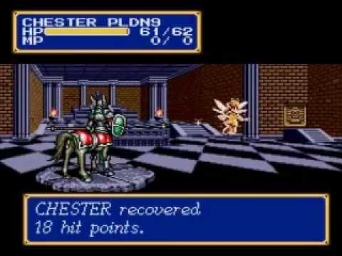 Let's Play Shining Force 2 Part 54 - LOLZALBARD